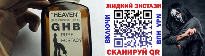 БУТИРАТ оксана  Усть-Катав 