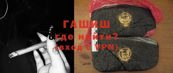 кокаин колумбия Арсеньев