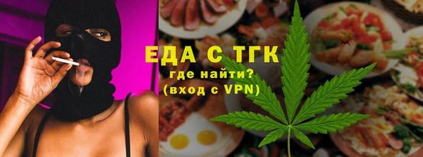 крисы Аркадак