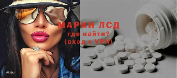 кокаин колумбия Арсеньев