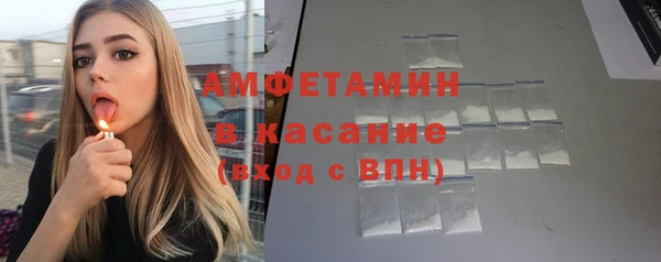 марки lsd Армянск