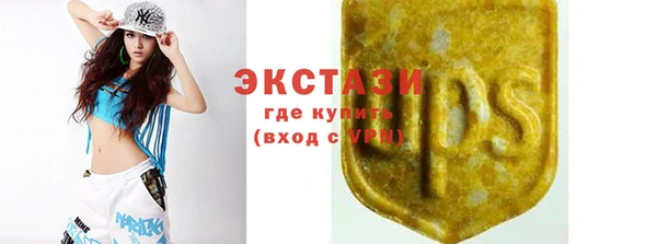 кокаин колумбия Арсеньев