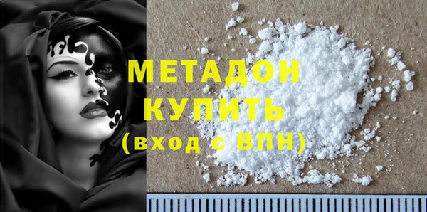 крисы Аркадак