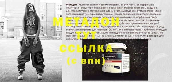 марки lsd Армянск
