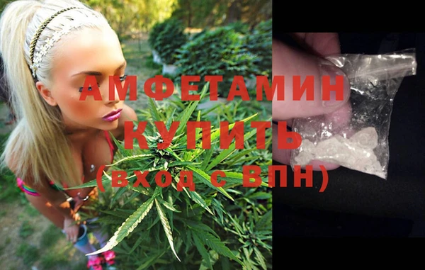 марки lsd Армянск