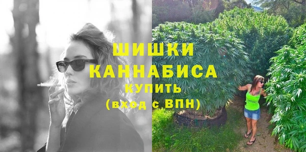 кокаин колумбия Арсеньев