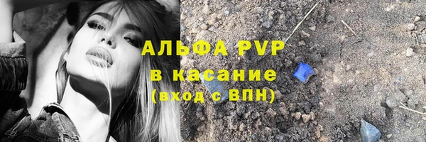 кокаин колумбия Арсеньев