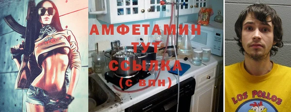 марки lsd Армянск