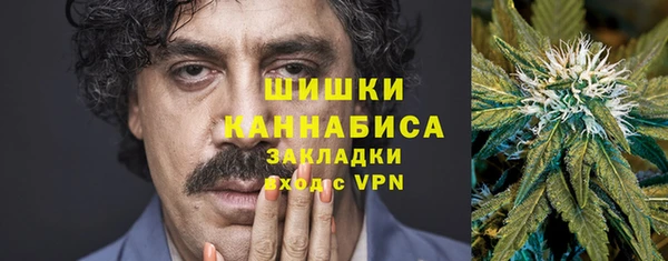 кокаин колумбия Арсеньев