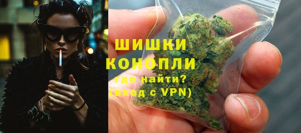 марки lsd Армянск