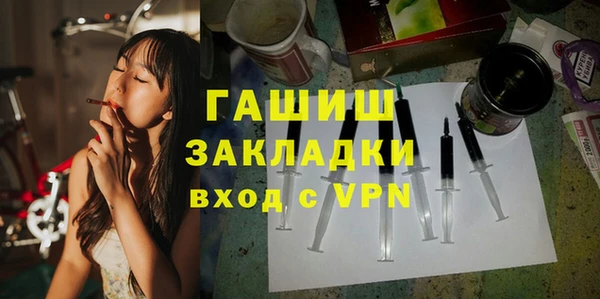 mdpv Покровск