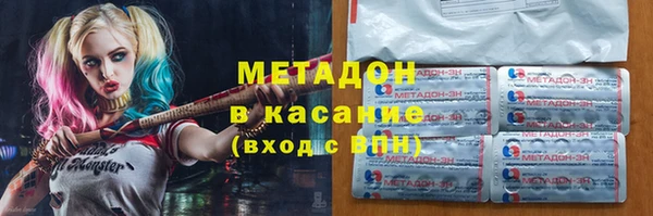 марки lsd Армянск