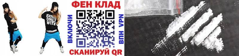 mega как войти  Усть-Катав  МЕТАМФЕТАМИН пудра 