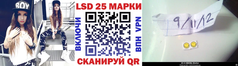 дарнет шоп  Усть-Катав  Наркотические марки 1,8мг 